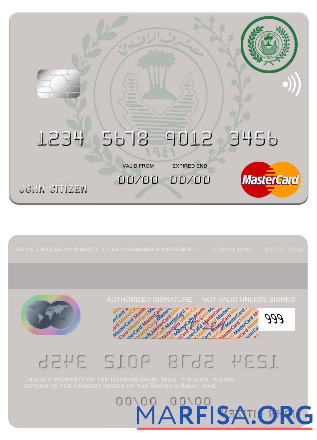Printable Iraq Rafidian Bank mastercard template